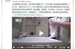 （7分钟教程）金昌的工厂_哔哩哔哩-2